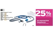 wasmachine toebehoren