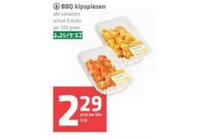 bbq kipspiesen