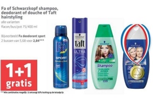 fa of schwarzkopf shampoo deodorant of douche of taft hairstyling