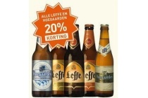 alle leffe en hoegaarden