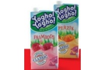 yogho yogho