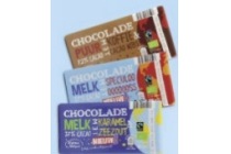 biologische fairtrade variatiereep