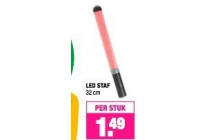 led staf