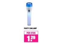 party zaklamp