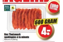 ons thuismerk speklapjes a la minute