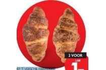 proef t verschil ham kaas of kaas kruiden croissants