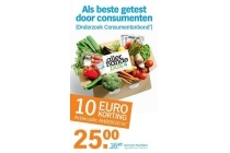 allerhande maaltijdbox