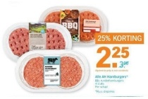 alle ah hamburgers
