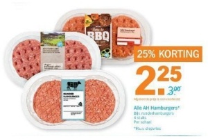 alle ah hamburgers