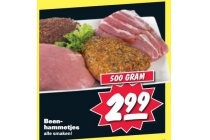 beenhammetjes 500 gram voor eur2 99