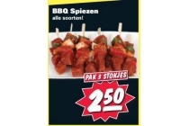 bbq spiezen 3 stokjes voor eur2 50