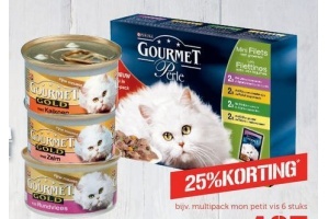 gourmet gold perle of mon petit