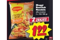 maggi roerbak noedels