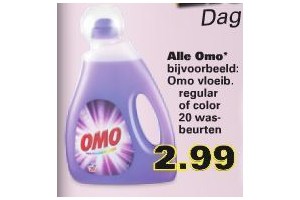omo wasmiddel