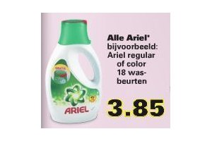 alle ariel