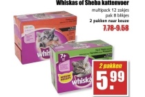 whiskas of sheb kattenvoer