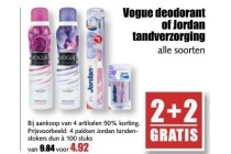 vogue deodorant of jordan tandverzorging