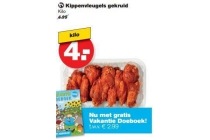 kippenvleugels gekruid