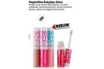 maybelline babylips gloss