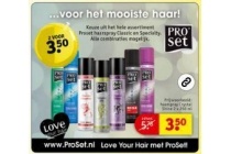 proset haarspray classic en speciality