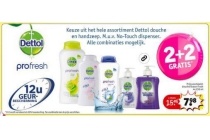 dettol douche en handzeep