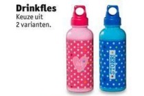 drinkfles lief