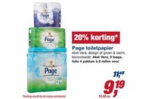 page toiletpapier