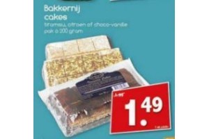 bakkernij cakes