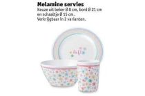 melamine servies