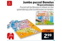 jumbo puzzel benelux