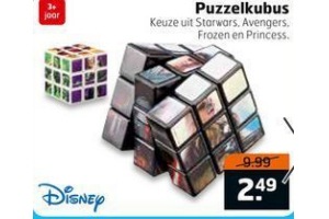 puzzelkubbus