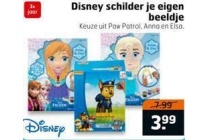 disney schilder je eigen beeldje