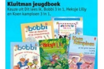 kluitman jeugdboek