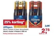 affligem blond dubbel of tripel