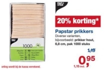 papstar prikkers