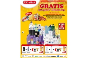 gratis schepsnoep