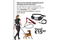 d en d active walker joggingslijn of joggings leash elastisch