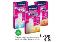 vitakraft cat liquid snack