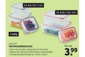vershouddozenset