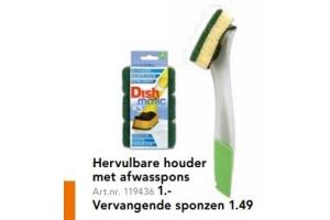 hervulbare houder met afwasspons