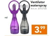 ventilator waterspray