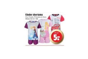 kinder shortama