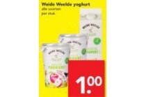 weide weelde yoghurt