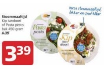 stoommaaltijd