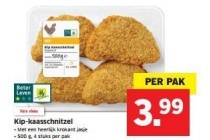 kip kaasschnitzel