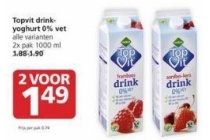 topfit drinkyoghurt 0 vet