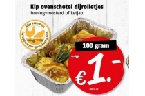 kip ovenschotel dijrolletjes