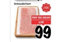 schouderham merkloos bij vomar