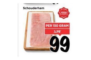schouderham merkloos bij vomar