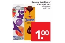 campina yokidrink of chocomel vers